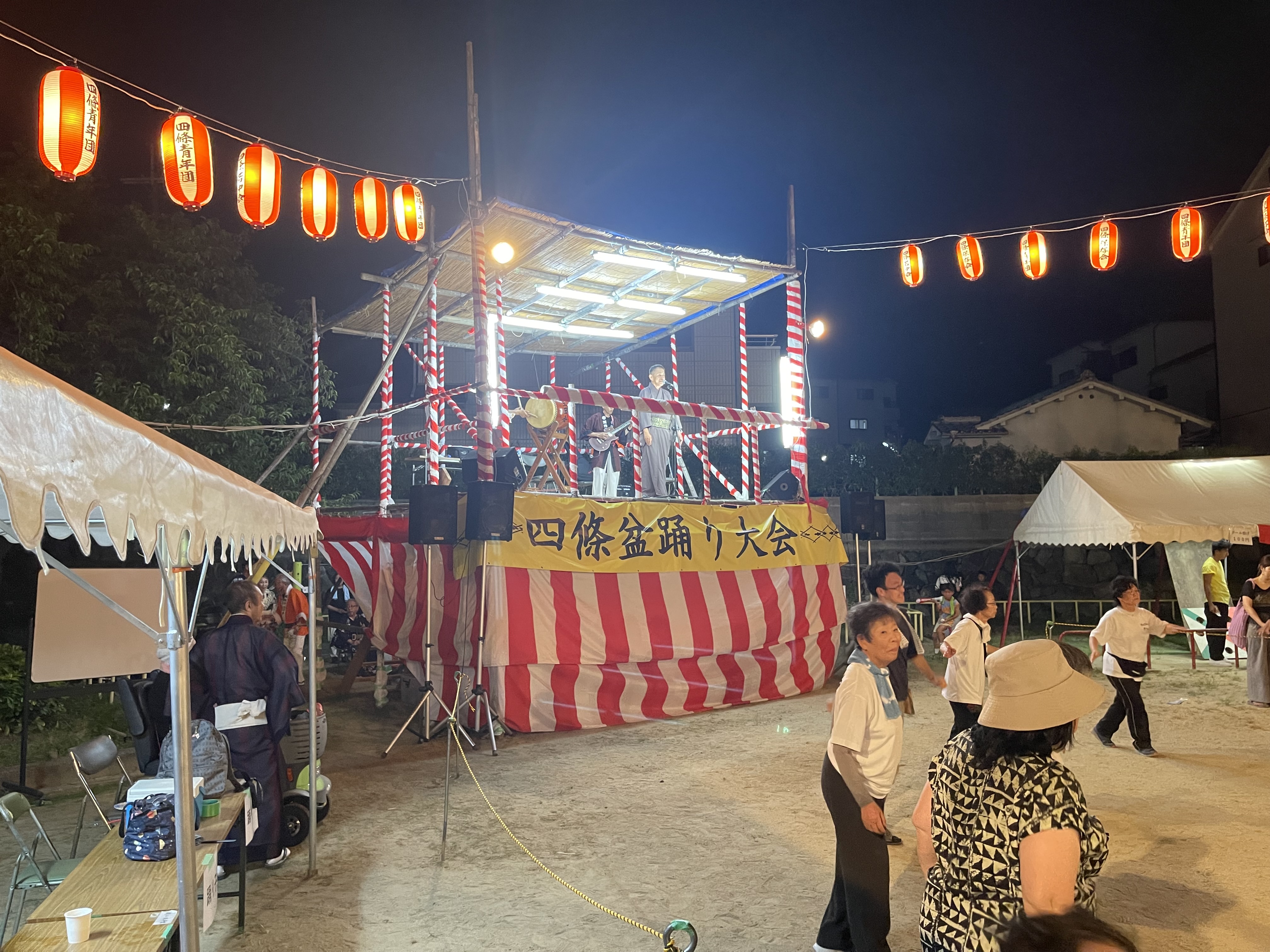 四條大池公園の追加写真 5