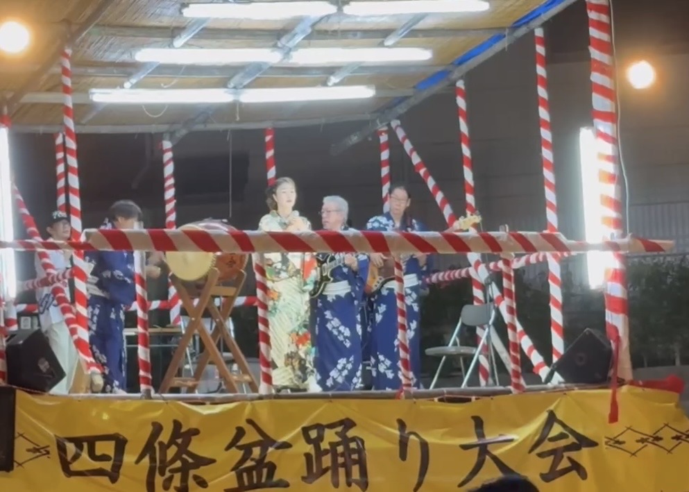 四條大池公園の追加写真 1