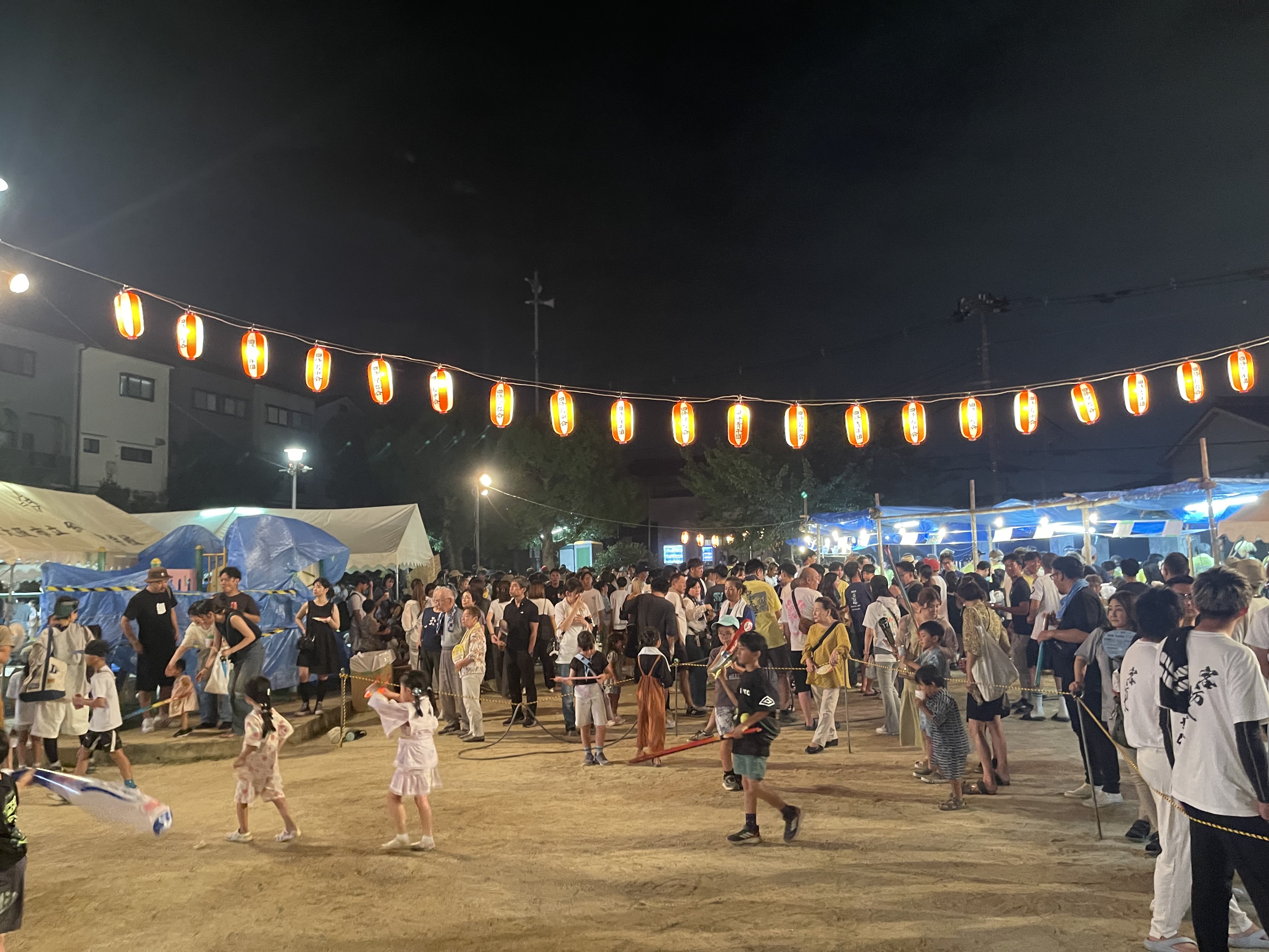 四條大池公園の追加写真 2