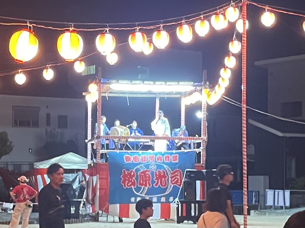 水走南公園盆踊りの追加写真 1