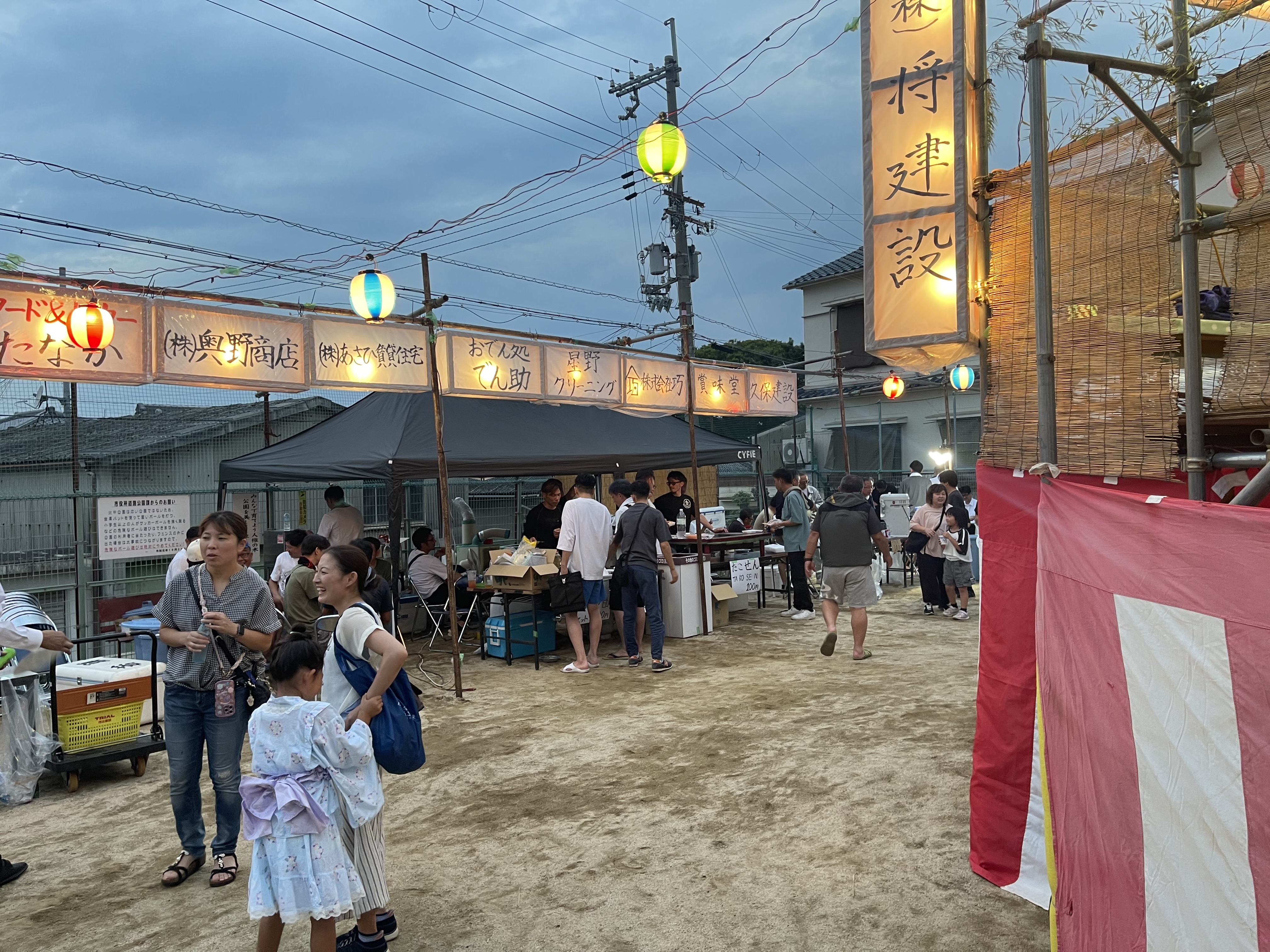 鶴原納涼盆踊り大会の追加写真 3