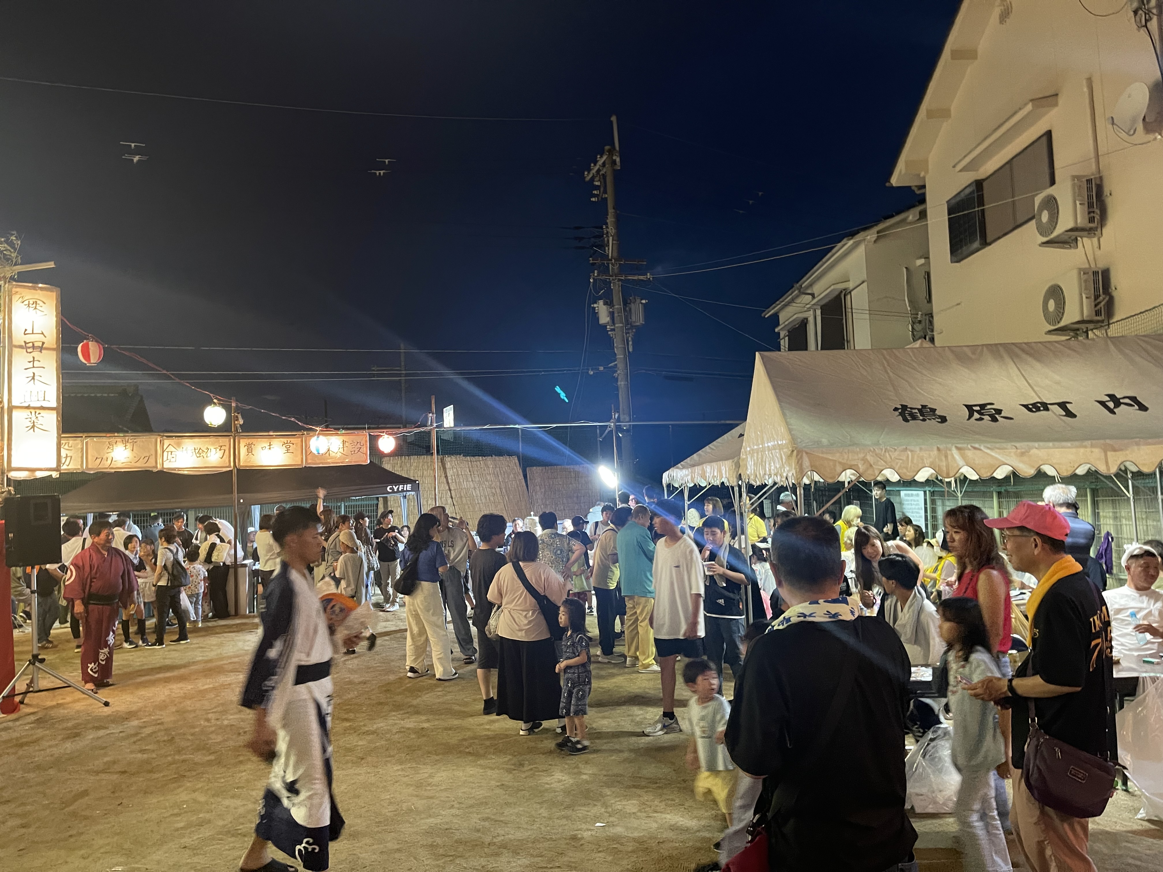 鶴原納涼盆踊り大会の追加写真 2