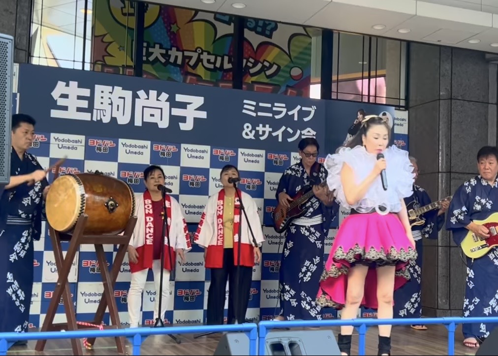 2026.8.19 梅田ヨドバシカメラ 生駒尚子ミニライブの追加写真 1