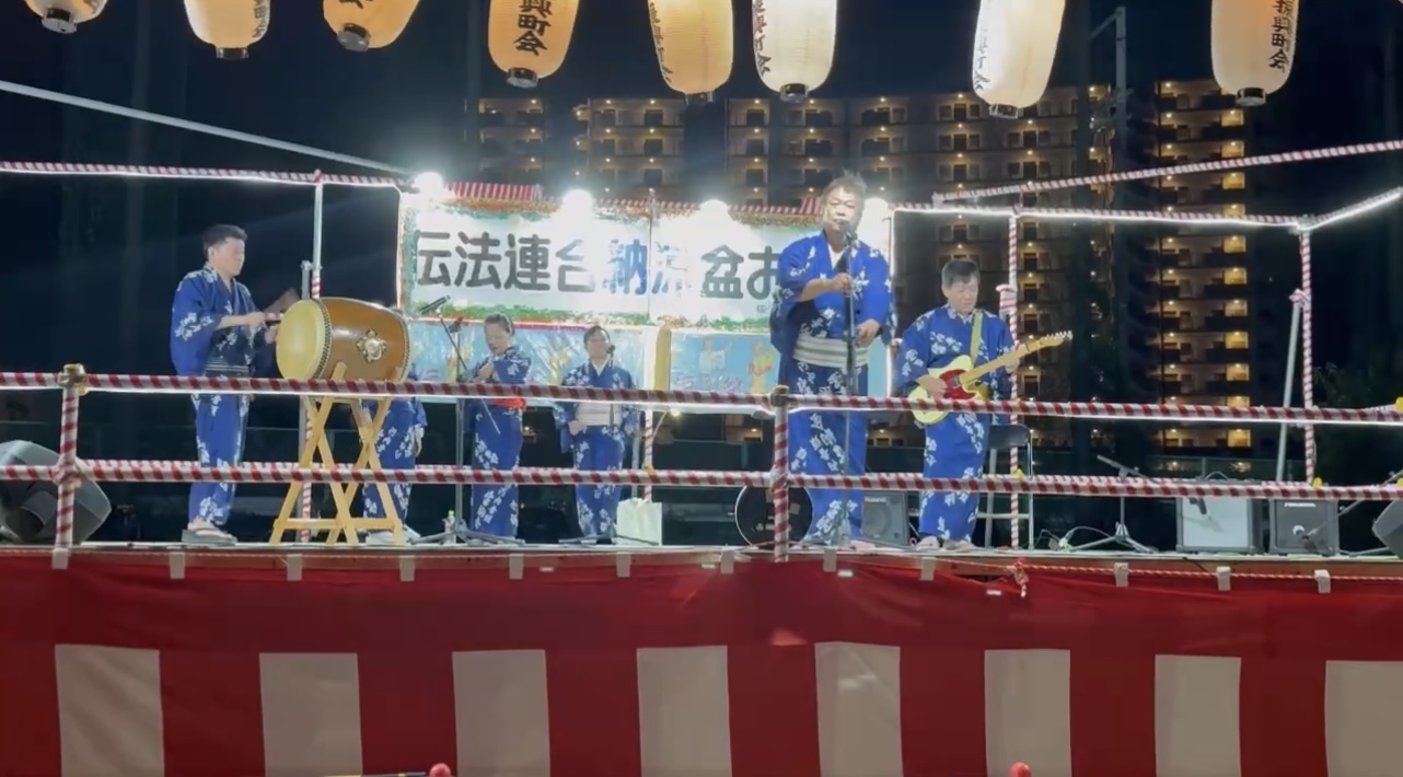 2026.8.21 伝法納涼盆踊り大会の追加写真 2