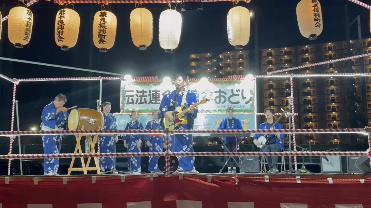 2026.8.21 伝法納涼盆踊り大会の追加写真 1