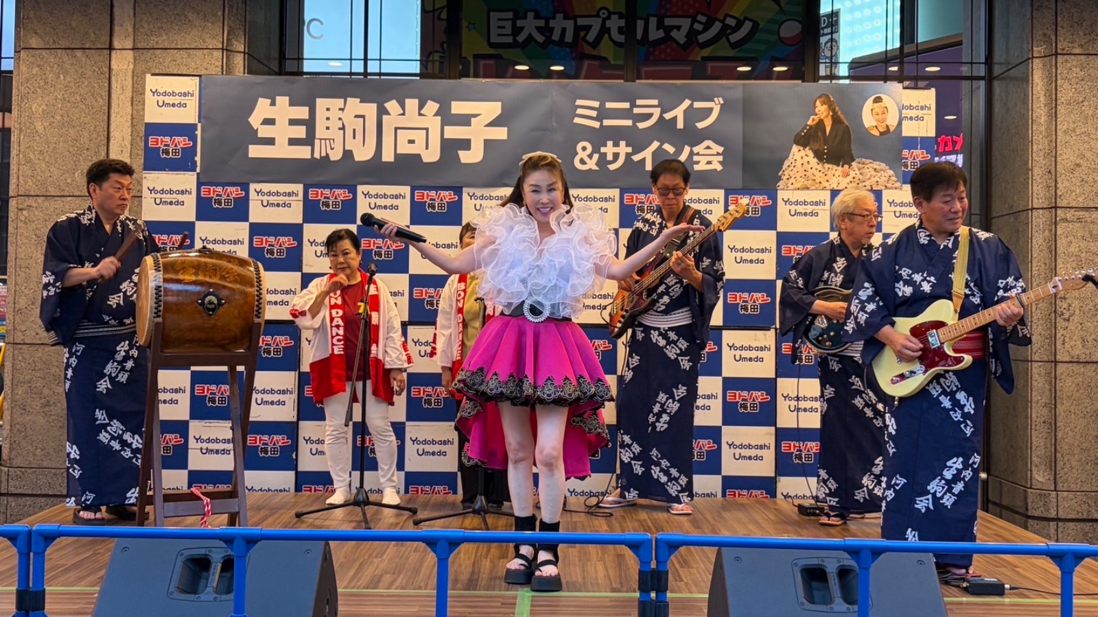 生駒尚子　ミニライブ&サイン会